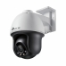 Видеокамера наблюдения TP-Link C540 V1