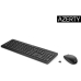 Keyboard and Mouse HP 3L1F0AA Azerty French White Black