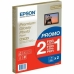 Γυαλιστερό Φωτογραφικό Χαρτί Epson C13S042169
