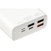 Powerbank Ibox IPB20 Balts 20000 mAh