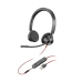 Ακουστικά με Μικρόφωνο HP 76J20AA Μαύρο