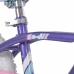 Детски велосипед Huffy 71839W Glimmer