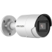 IPkamera Hikvision DS-2CD2043G2-IU(2.8mm)