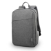 Laptop Backpack Lenovo 4X40T84058