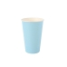 Sada pohárov Algon Jednorázový; nevratný Kartón Modrá 7 Kusy 450 ml (16 kusov)