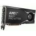 Scheda Grafica AMD 100-300000006 Radeon PRO W7700 16 GB GDDR6