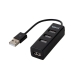 USB elosztó iggual IGG318997