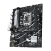 Emolevy Asus B760M-R D4 LGA 1700 Intel B760