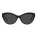 Женские солнечные очки Ralph Lauren RL 8213