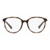Дамски Рамка за очила Ralph Lauren RA 7149U