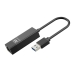 Адаптер за Ethernet към USB Ewent EW1017