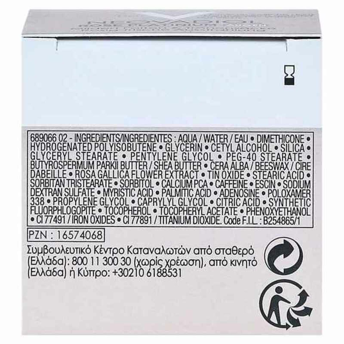 Ansiktskrem Vichy Neovadiol 15 ml
