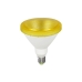 LED lamp EDM Yellow F 15 W E27 1200 Lm Ø 12 x 13,8 cm (RGB)