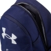 Спортивные рюкзак Under Armour Hustle Lite Тёмно Синий