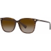 Дамски слънчеви очила Ralph Lauren RA 5293