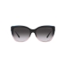 Женские солнечные очки Emporio Armani EA 4198