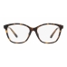 Ženski Okvir za naočale Michael Kors BOULDER MK 4103U