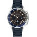 Pánské hodinky Kenneth Cole KCWGO2105003 (Ø 43 mm)