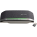 Tragbare Bluetooth-Lautsprecher HP SYNC 20+ 50 W