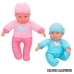 Кукла Бебе Colorbaby 26 cm 22,2 x 25 x 7 cm 12 броя