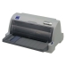 Матричен принтер Epson C11C480141           Сив