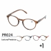 Γυαλιά Comfe PR024 +1.0 ανάγνωση