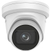 Stebėjimo kamera Hikvision DS-2CD2346G2-I