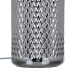 Επιτραπέζιο Φωτιστικό Μπεζ Ασημί Λινάτσα Κεραμικά 60 W 220 V 240 V 220-240 V 28 x 28 x 50,5 cm