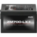 Strømforsyning Zalman ZM700-LXII 700 W RoHS
