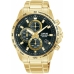 Мъжки часовник Lorus RM358JX9