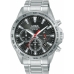 Pánské hodinky Lorus RZ501AX9 Černý Stříbřitý
