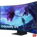 Monitor Samsung Odyssey S55CG970NU 4K Ultra HD 165 Hz
