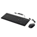 Клавиатура и мышь HP 150 Чёрный QWERTY Qwerty US