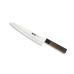 Gyuto kniv Quttin Takamura 20 cm (6 enheder)
