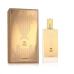 Women's Perfume Memo Paris EDP Siwa 75 ml