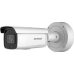 Κάμερα Επιτήρησης Hikvision DS-2CD2646G2-IZSU/SL(2.8-12mm)