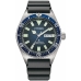 Мъжки часовник Citizen NY0129-07L