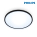 Loftslampe Philips Wiz Falsk loft 16 W