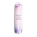 Serum Iluminator Shiseido White Lucent 50 ml