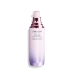 Valgustpeegeldav seerum Shiseido White Lucent 50 ml