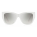 Solbriller til kvinder Marc Jacobs MARC 695_S
