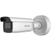 Surveillance Camcorder Hikvision DS-2CD2686G2-IZS(2.8-12mm)(C)