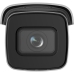 Surveillance Camcorder Hikvision DS-2CD2686G2-IZS(2.8-12mm)(C)
