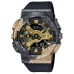 Pánske hodinky Casio G-Shock 40th Anniversary Adventurers Stone (Ø 49 mm)