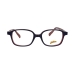 Glasögonbågar Marvel DSAM013-C07-43