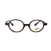 Glasögonbågar Marvel DSAM012-C17-42