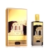 Unisex parfume Memo Paris EDP Sicilian Leather 75 ml