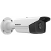 IP camera Hikvision DS-2CD2T43G2-4I(4mm) Full HD