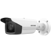 Fotocamera IP Hikvision DS-2CD2T43G2-4I(4mm) Full HD