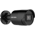IPkamera Hikvision DS-2CD2043G2-IU(2.8mm)(BLK)